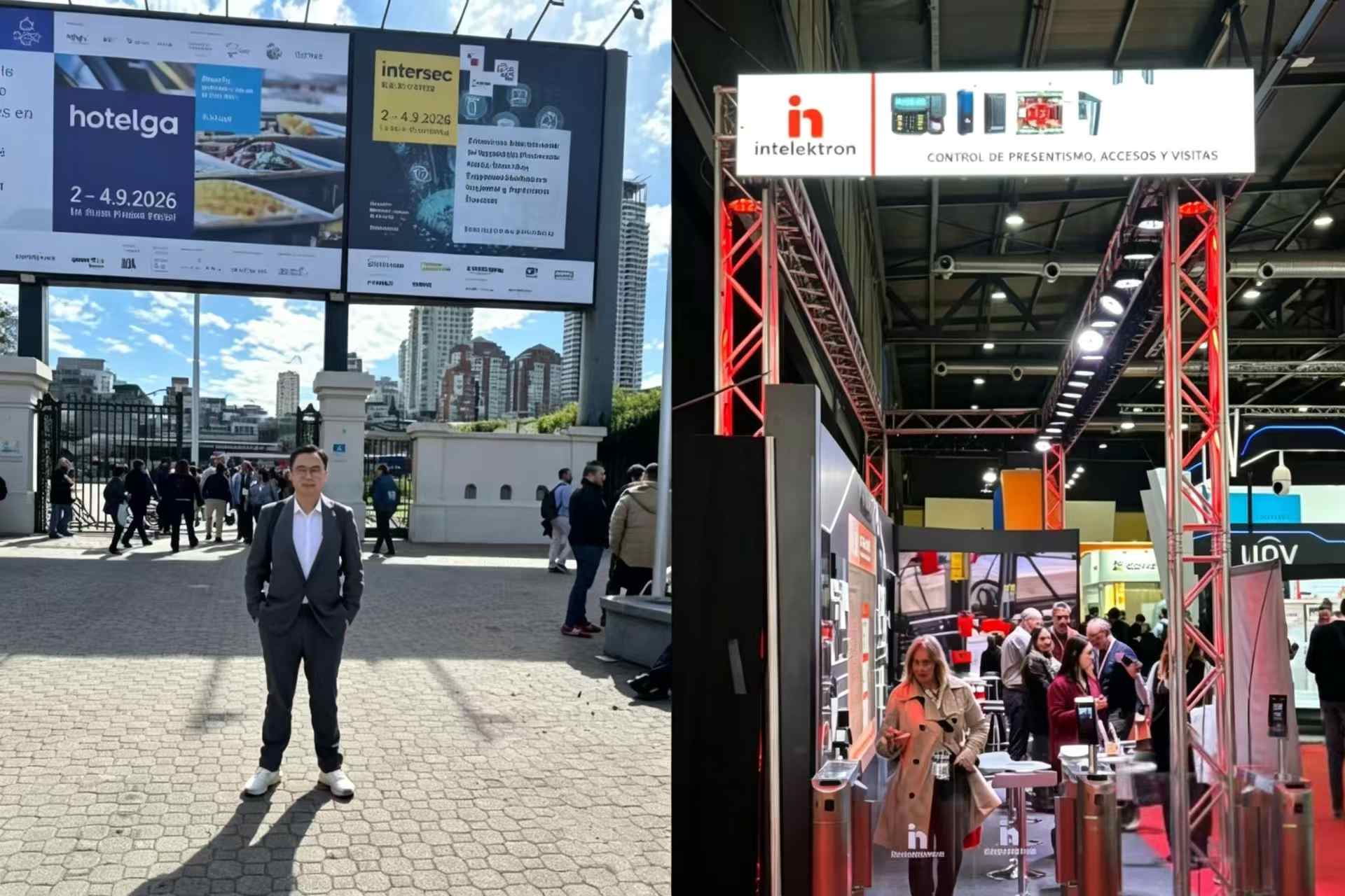 Что Intersec Buenos Aires рассказал об аргентинской системе парковки ANPR и рынке турникетных ворот?